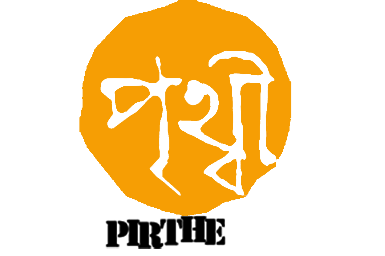 pirthe